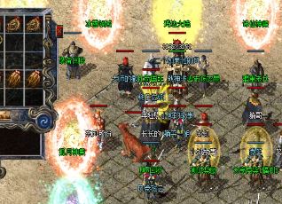 传奇不同职业打沙巴克的任务