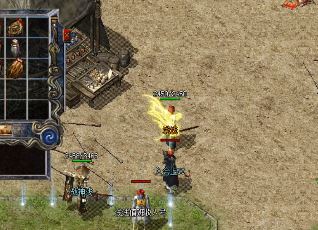 传奇中命运之刃任务注意事项