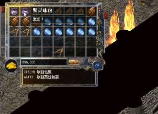 微变传奇力量戒指让你的伤害翻倍