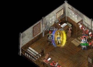 挑选符石的时候别忘了看品质