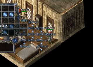 星王合击PK掉落装备的问题如何解决