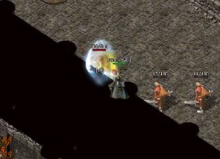 传奇经常用祝福油原来有称号