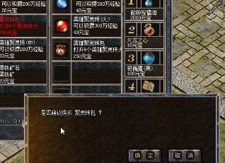 升碎多次之后才总结出的一些技巧