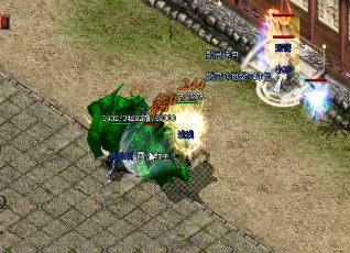 在新开传奇私服中参加屠魔战场需要付费门票,支付方式如 在新开传奇私服中参加屠魔战场需要付费门票,支付方式如