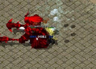 传奇私服发布网手速跟不上PK绝对要吃亏 传奇私服发布网手速跟不上PK绝对要吃亏