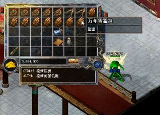 传奇私服发布网:释放你的私服梦想 传奇私服发布网:释放你的私服梦想