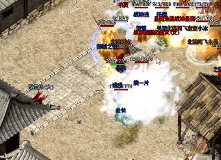 传奇新区战士练废了和你的装备有关